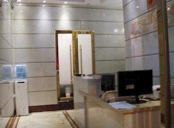 City Star Chain Hotel Гуанчжоу Экстерьер фото